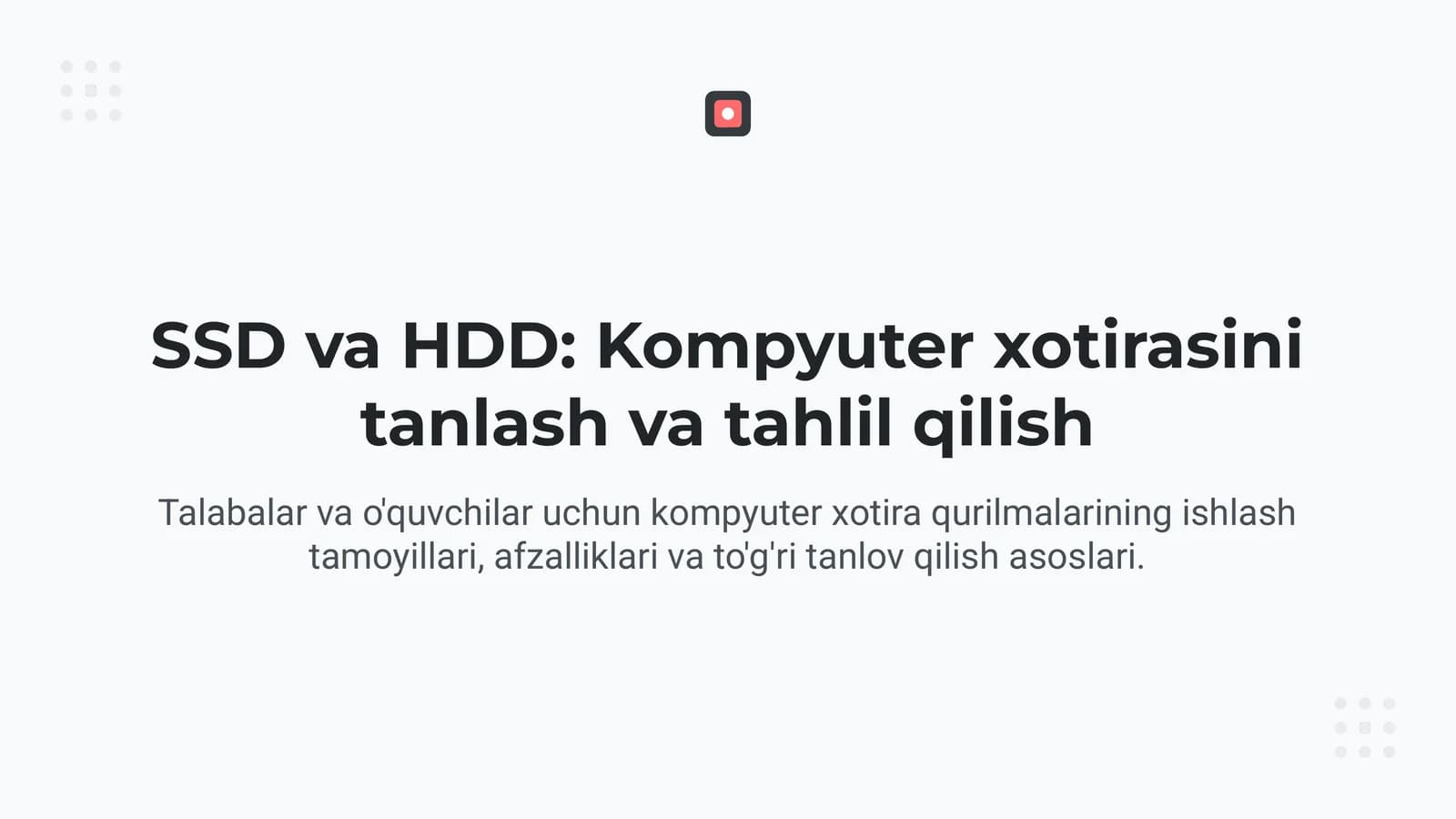 HDD (Hard Disk Drive)