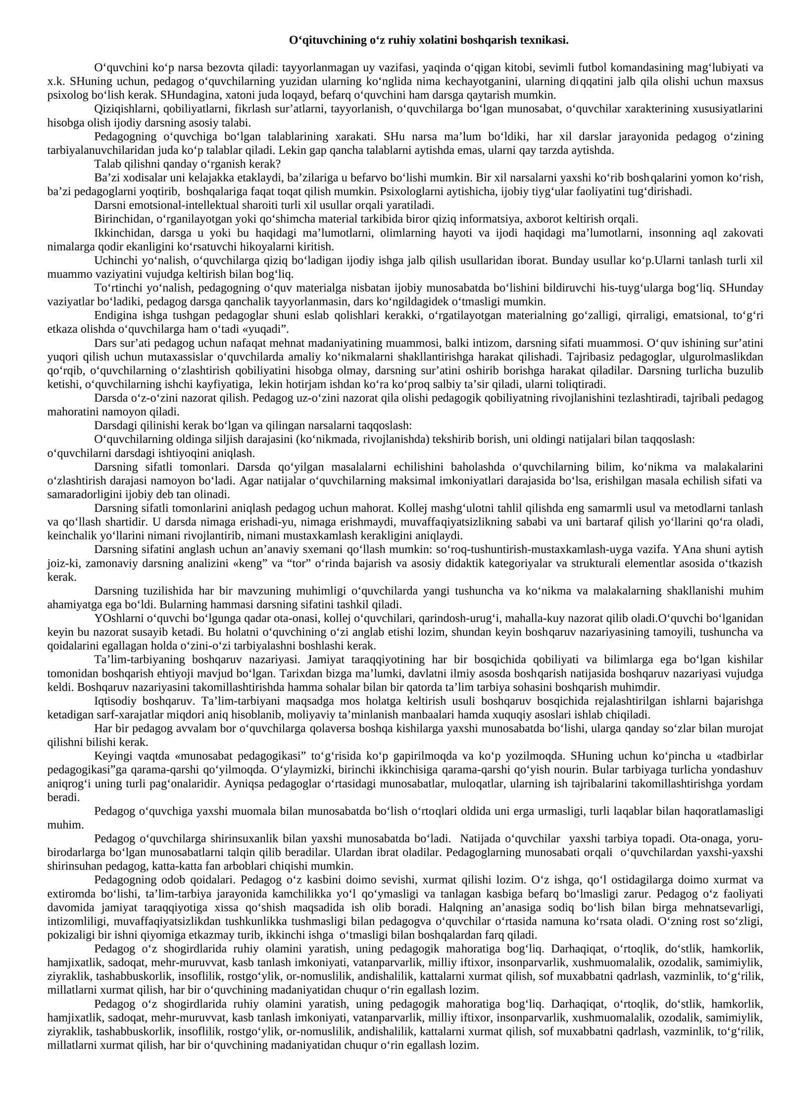 O‘qituvchining o‘z ruhiy xolatini boshqarish texnikasi