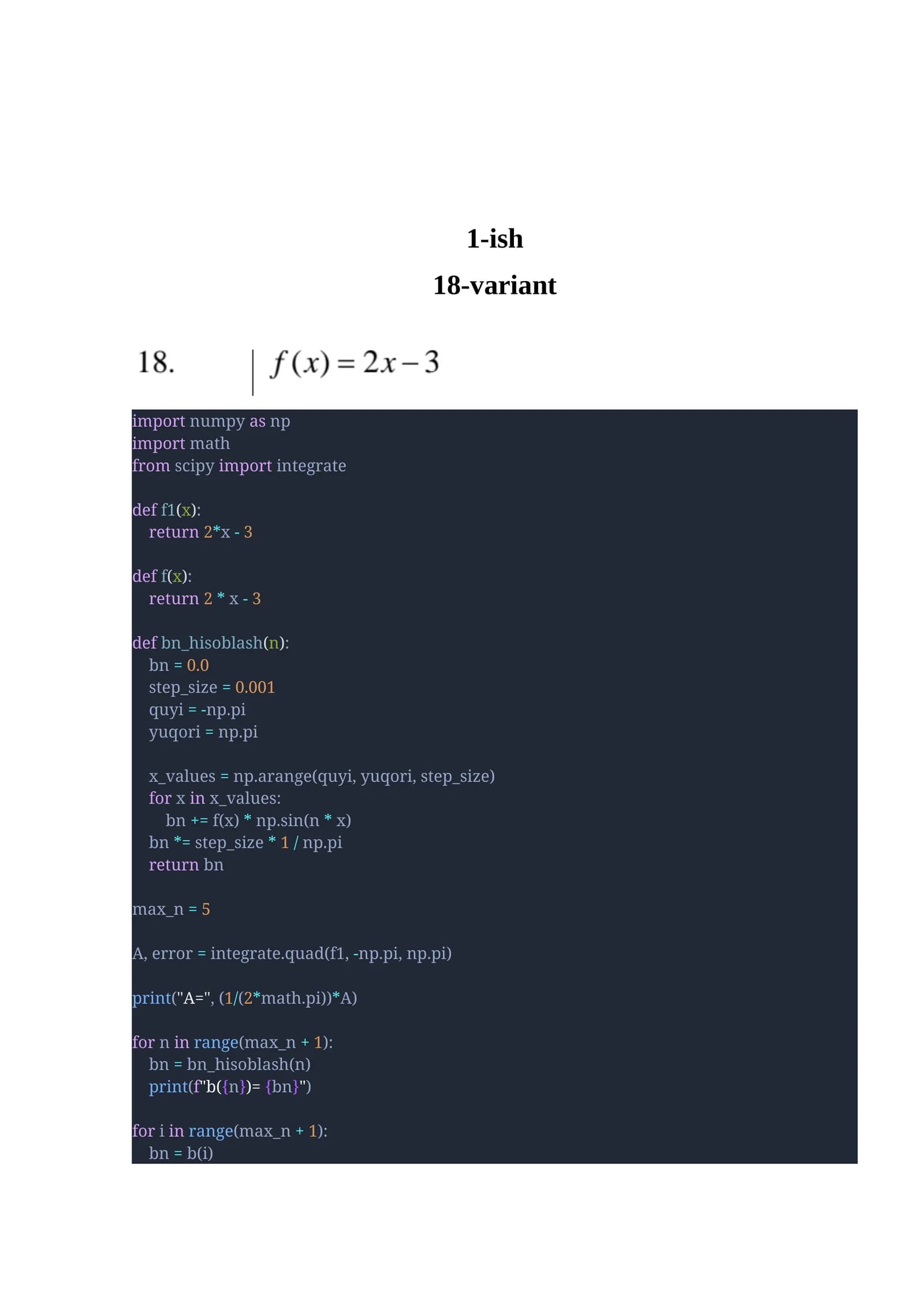 Ishlab chiqiladigan 1-ish