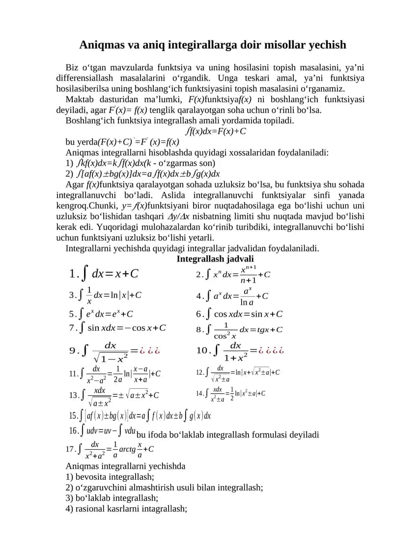 Aniqmas va aniq integirallarga doir misollar yechish