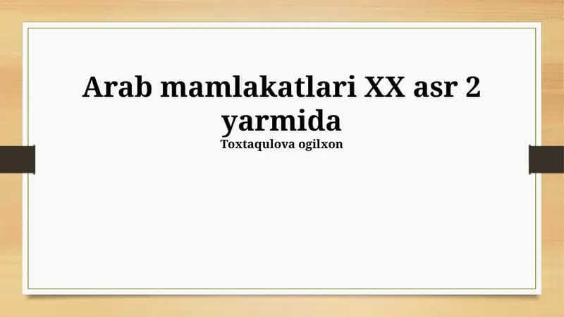 Sovuq urush va Arab dunyosi