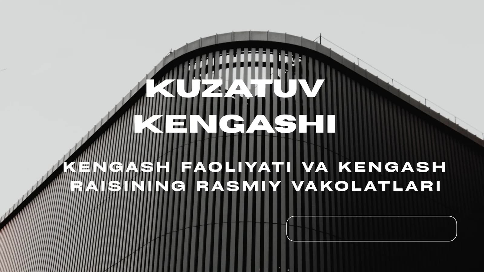 kompaniyalar KUZATUV KENGASHI