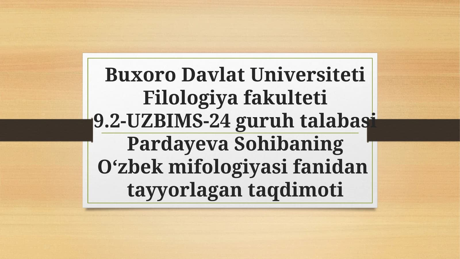 O‘zbek mifologiyasi