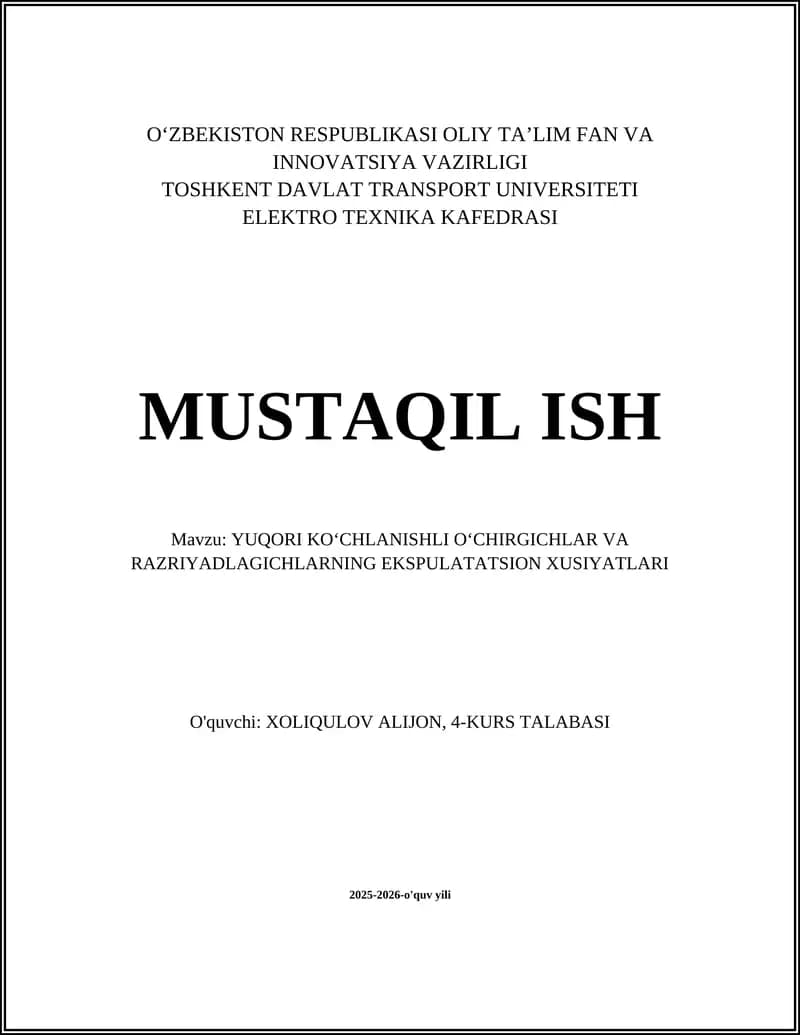Yuqori ko‘chlanishli o‘chirgichlar va razryadlagichlarning turlari va konstruktsiyasi