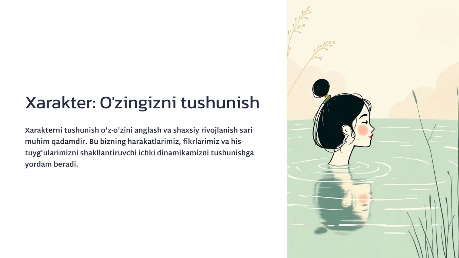 Xarakter: O'zingizni tushunish