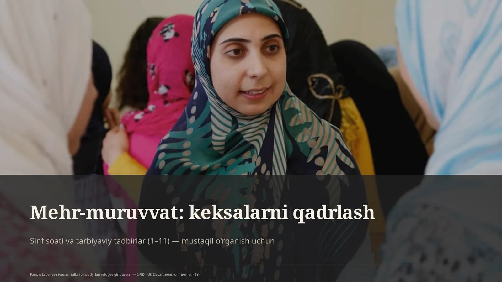 Mehr-muruvvat: keksalarni qadrlash