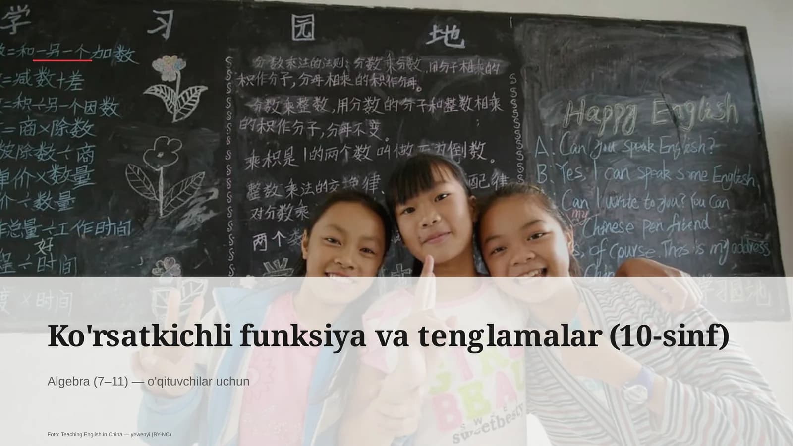Ko'rsatkichli funksiya va tenglamalar (10-sinf)