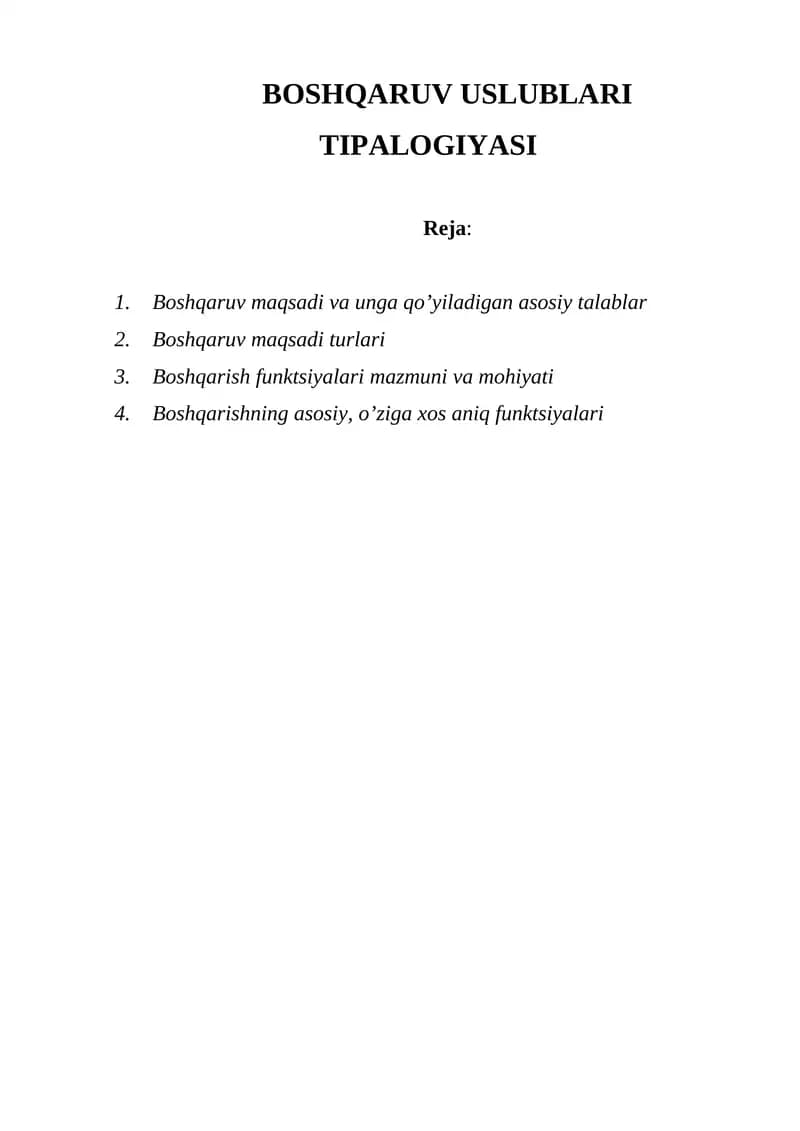BOSHQARUV USLUBLARI TIPALOGIYASI