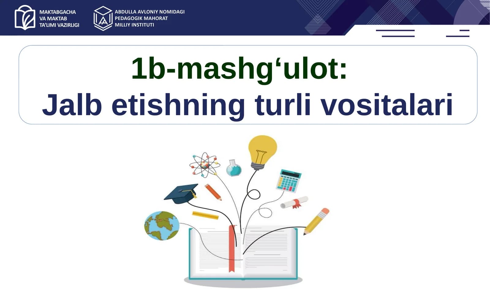 Jalbetishning turliv ositalari