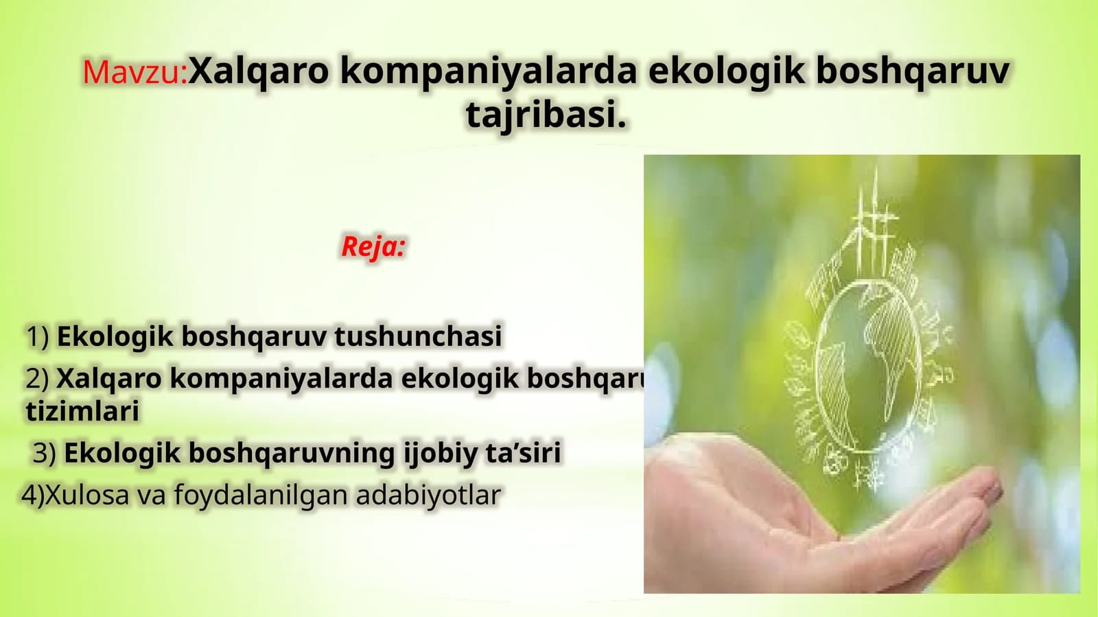 Ekologik boshqaruv tushunchasi