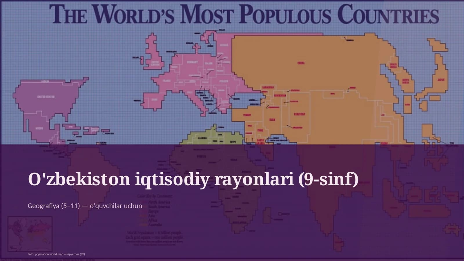 O'zbekiston iqtisodiy rayonlari (9-sinf)