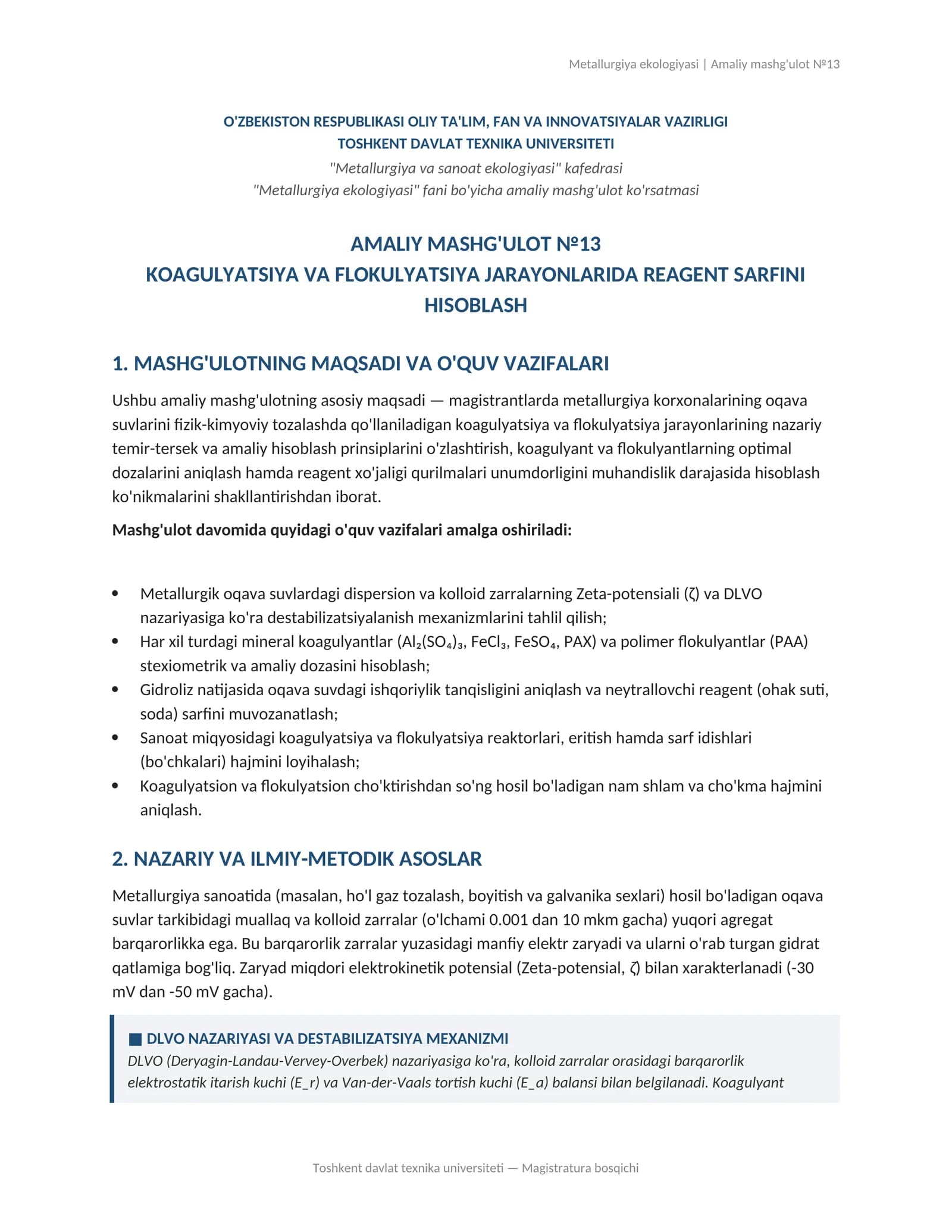 Metallurgiya ekologiyasi | Amaliy mashg'ulot №13