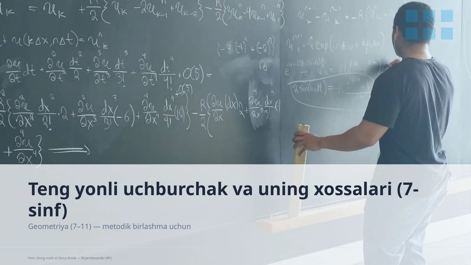 Teng yonli uchburchak va uning xossalari (7-sinf)