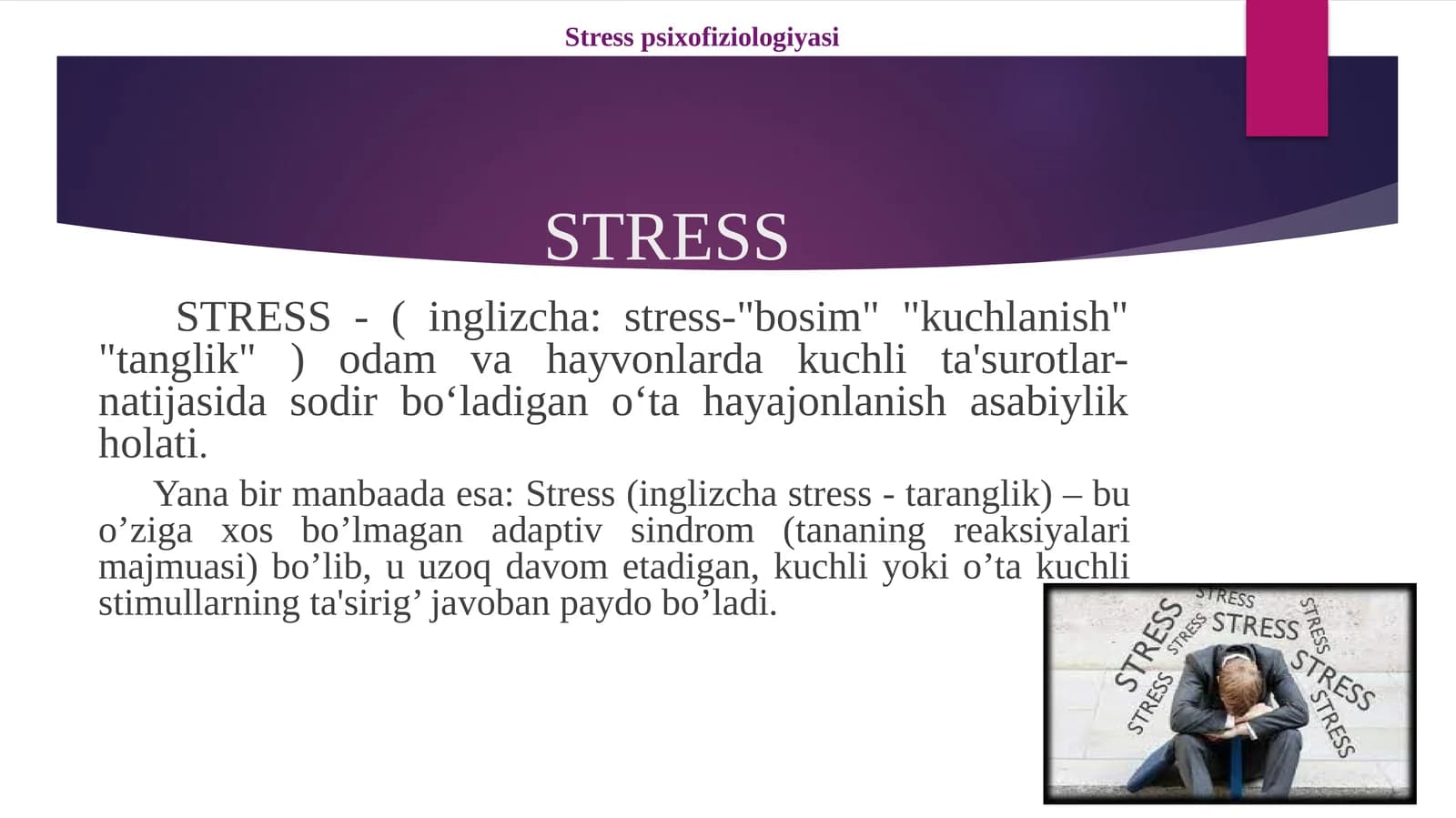 STRESS