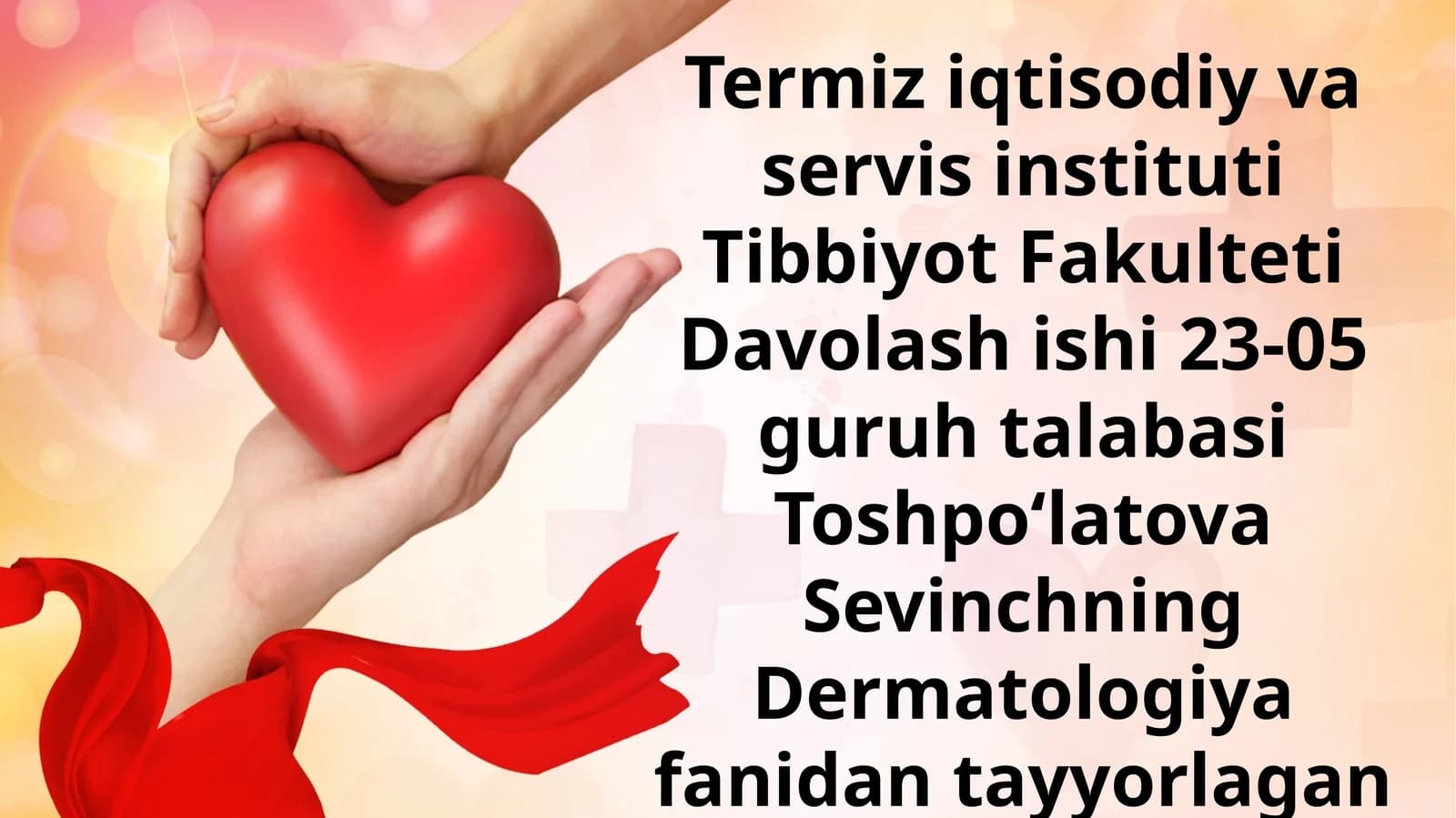 LAYELL VA STIVENS–DJONSONSINDROMLARI