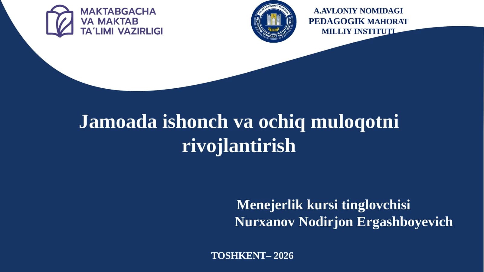 Managerlik kursi tushunchalari