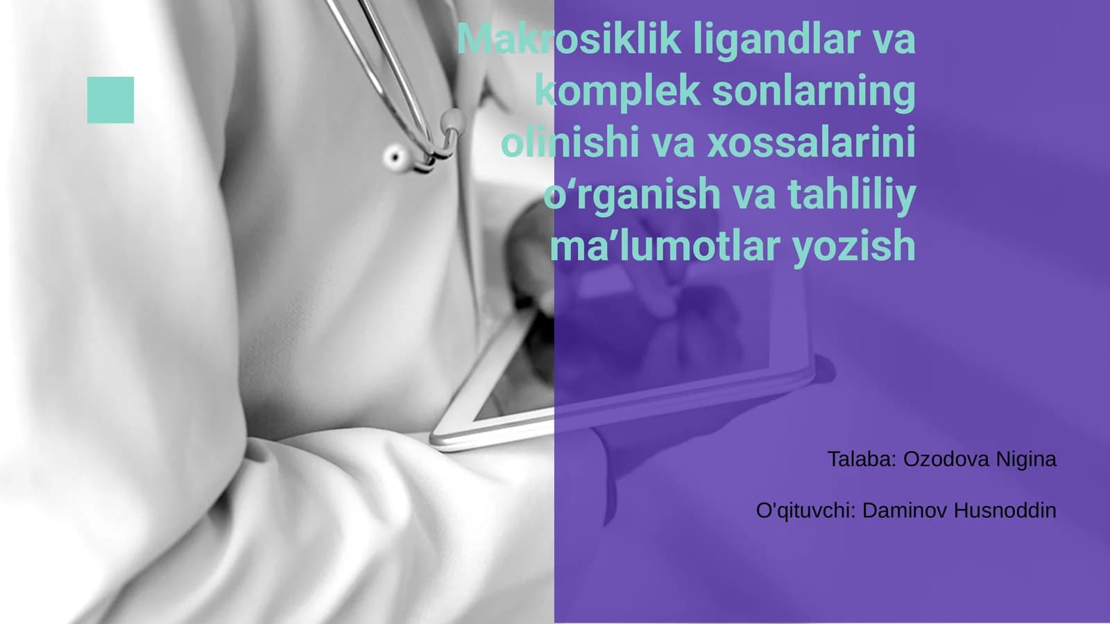 Makrosiklik ligandlar va kompleksonlar