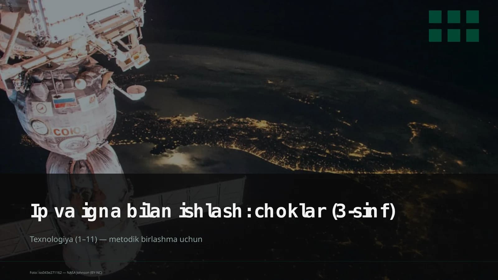 Ip va igna bilan ishlash: choklar (3-sinf)