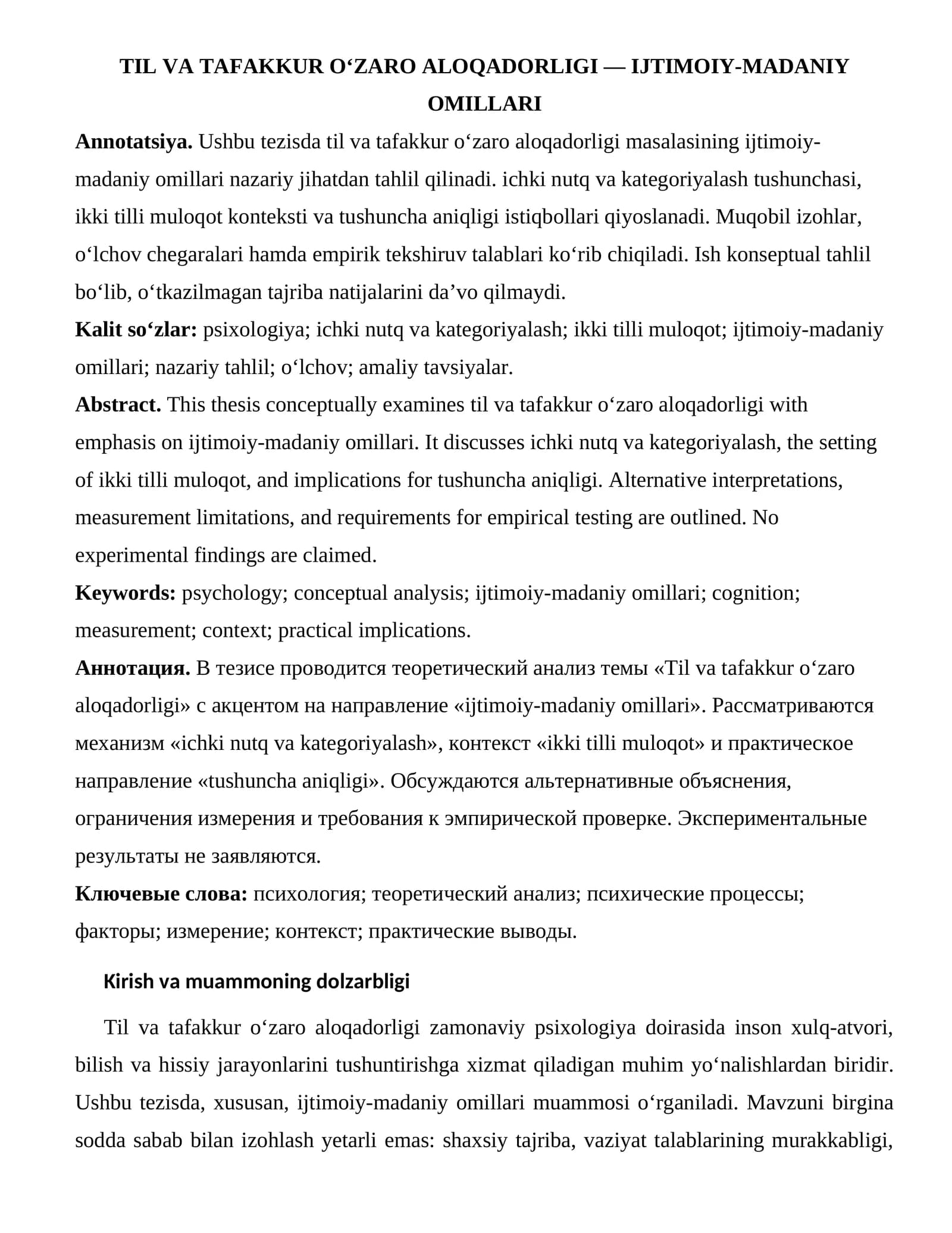 TIL VA TAFAKKUR O‘ZARO ALOQADORLIGI — IJTIMOIY-MADANIY OMILLARI