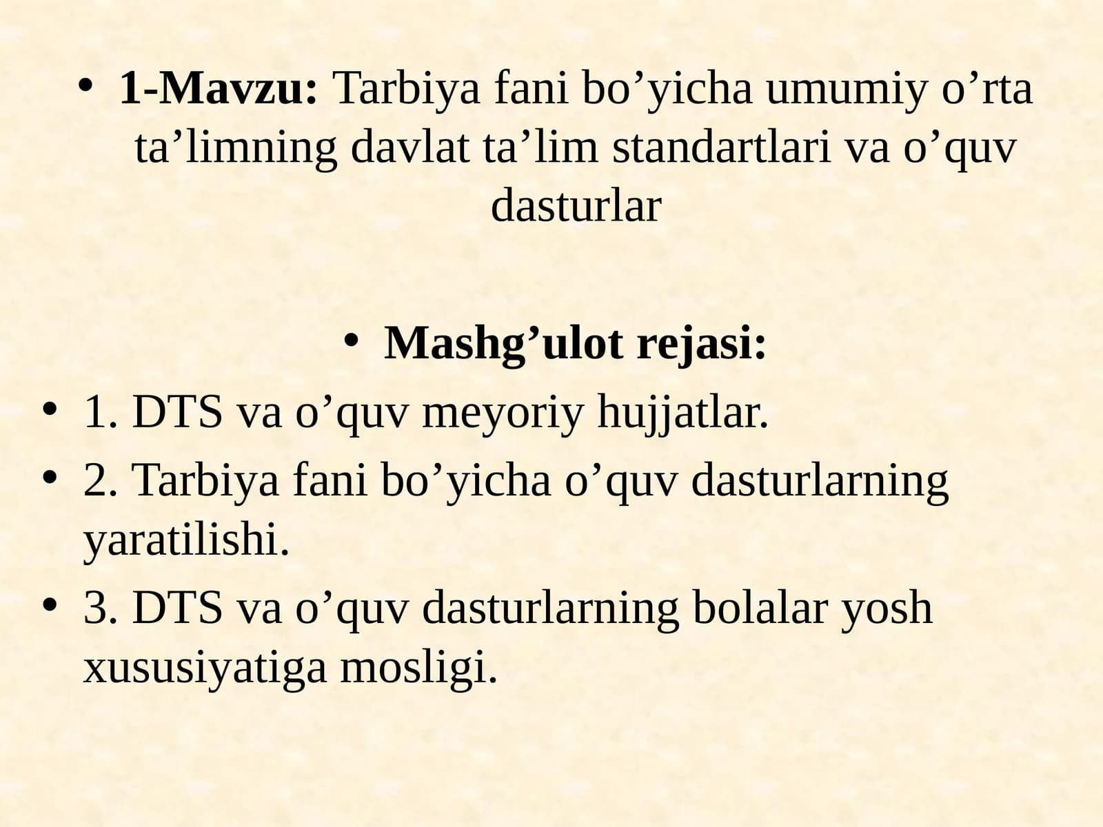 Tarbiyafanibo’yichaumumiyo’rtata’limningdavlatta’limstandartlarivao’quvdasturlar