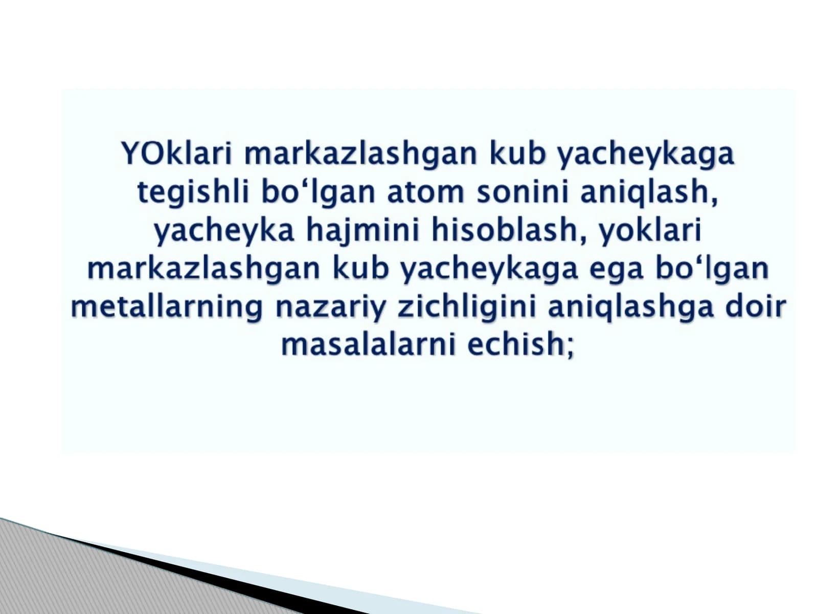 Kub tizimi