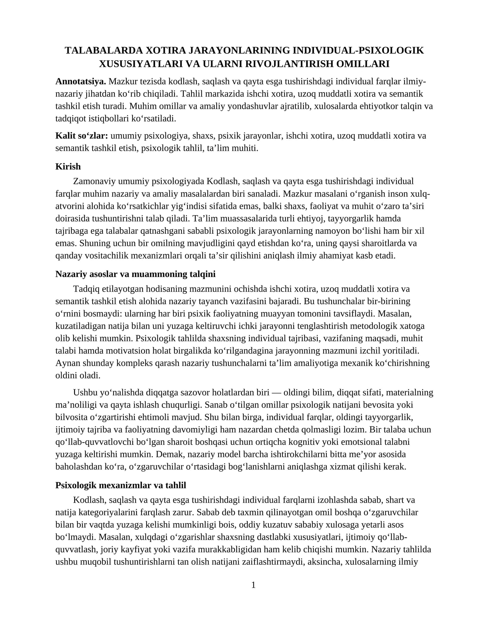 Talabalarda xotira jarayonlarining individual-psixologik xususiyatlari va ularni rivojlantirish omillari