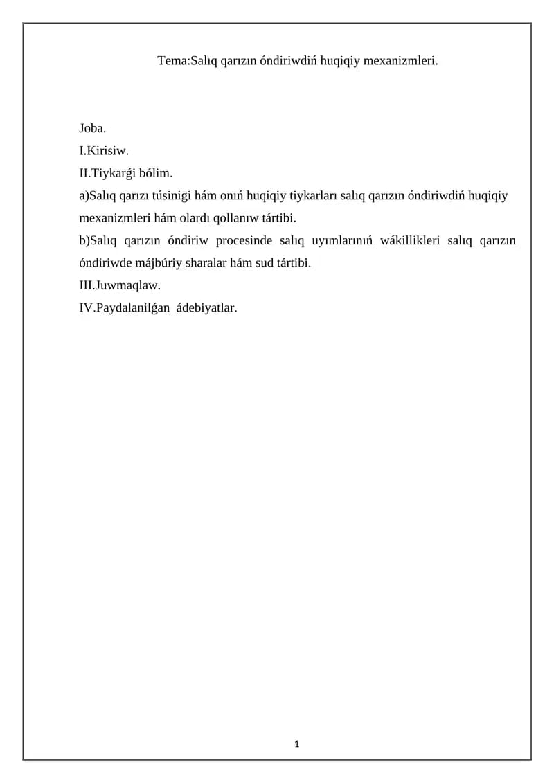 Salıq qarızın óndiriwdiń huqiqiy mexanizmleri