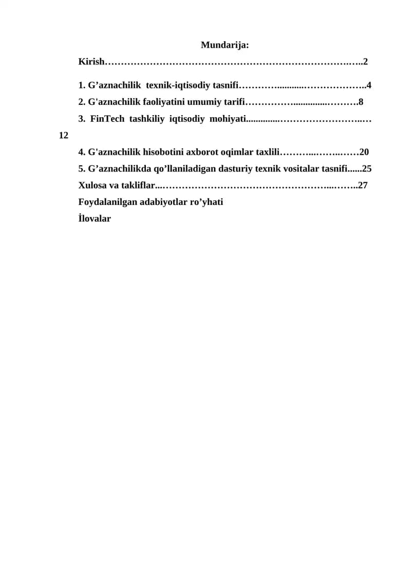 G'aznachilik tashkilotining strategik ahamiyati