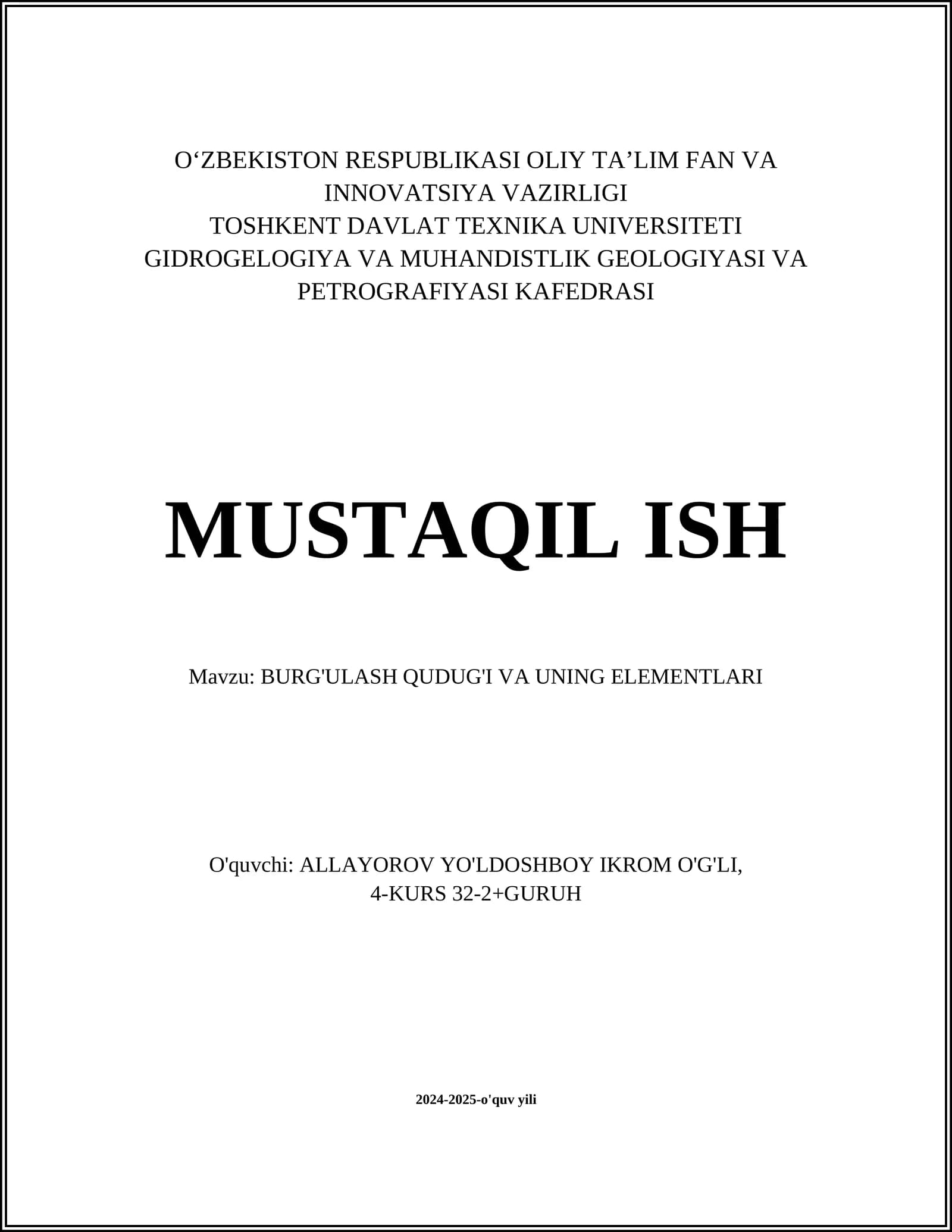 BURG'ULASH QUDUG'I VA UNING ELEMENTLARI