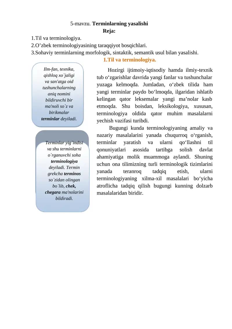 Terminlarning yasalishi