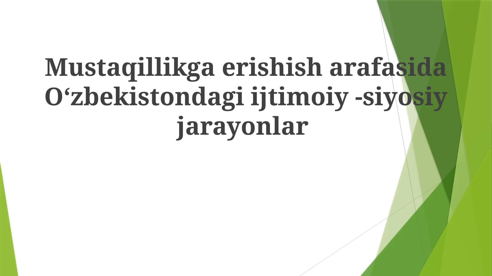 Farg'ona vodiysining etnik dinamikasi