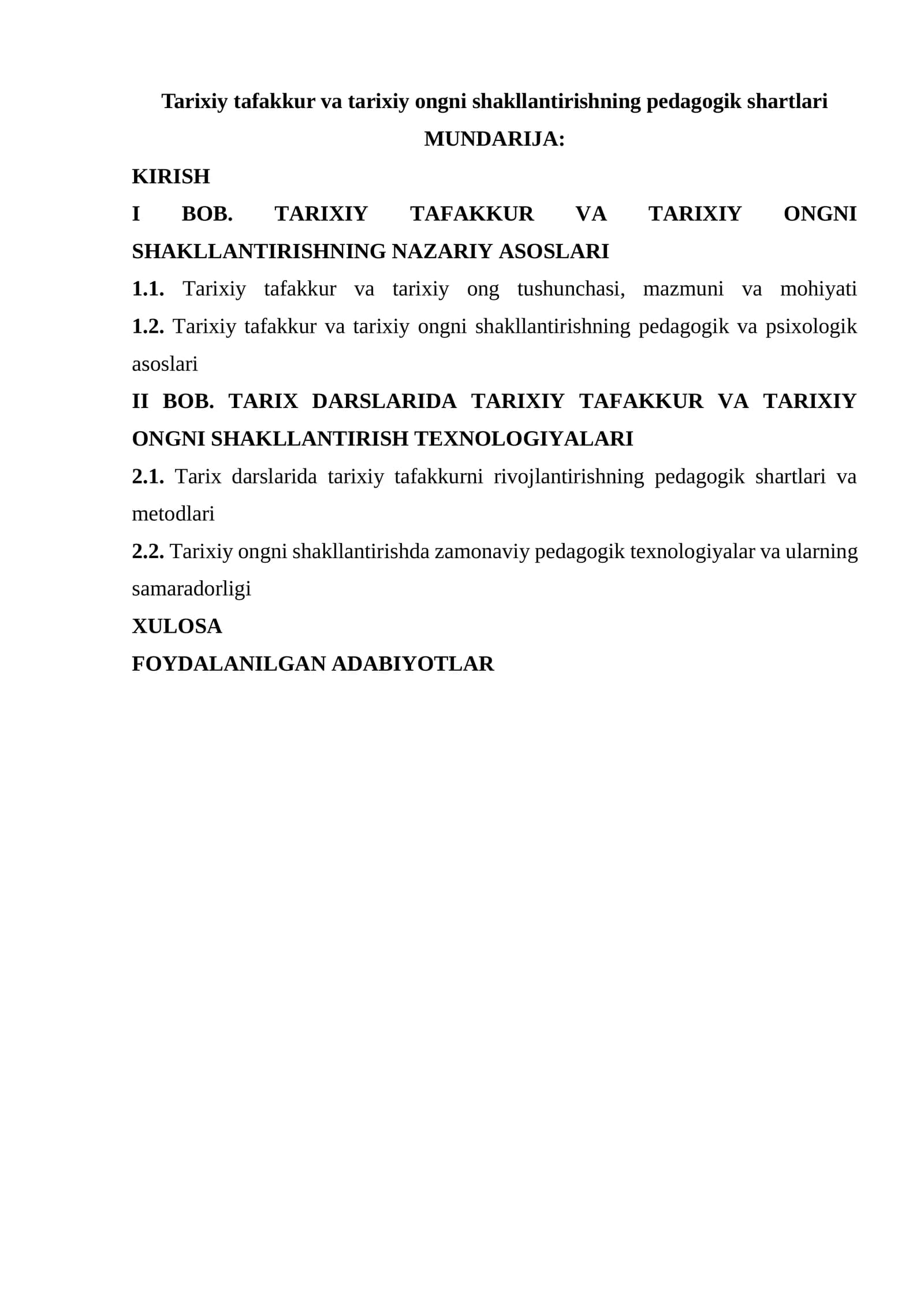 Tarixiy tafakkur va tarixiy ongni shakllantirishning pedagogik shartlari