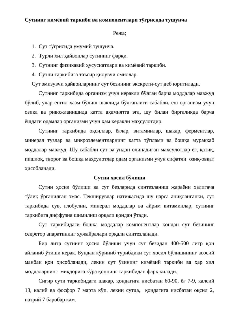 Sutning Kimyoiviy Tarkibi va Komponentlari To'g'risida Tushuncha