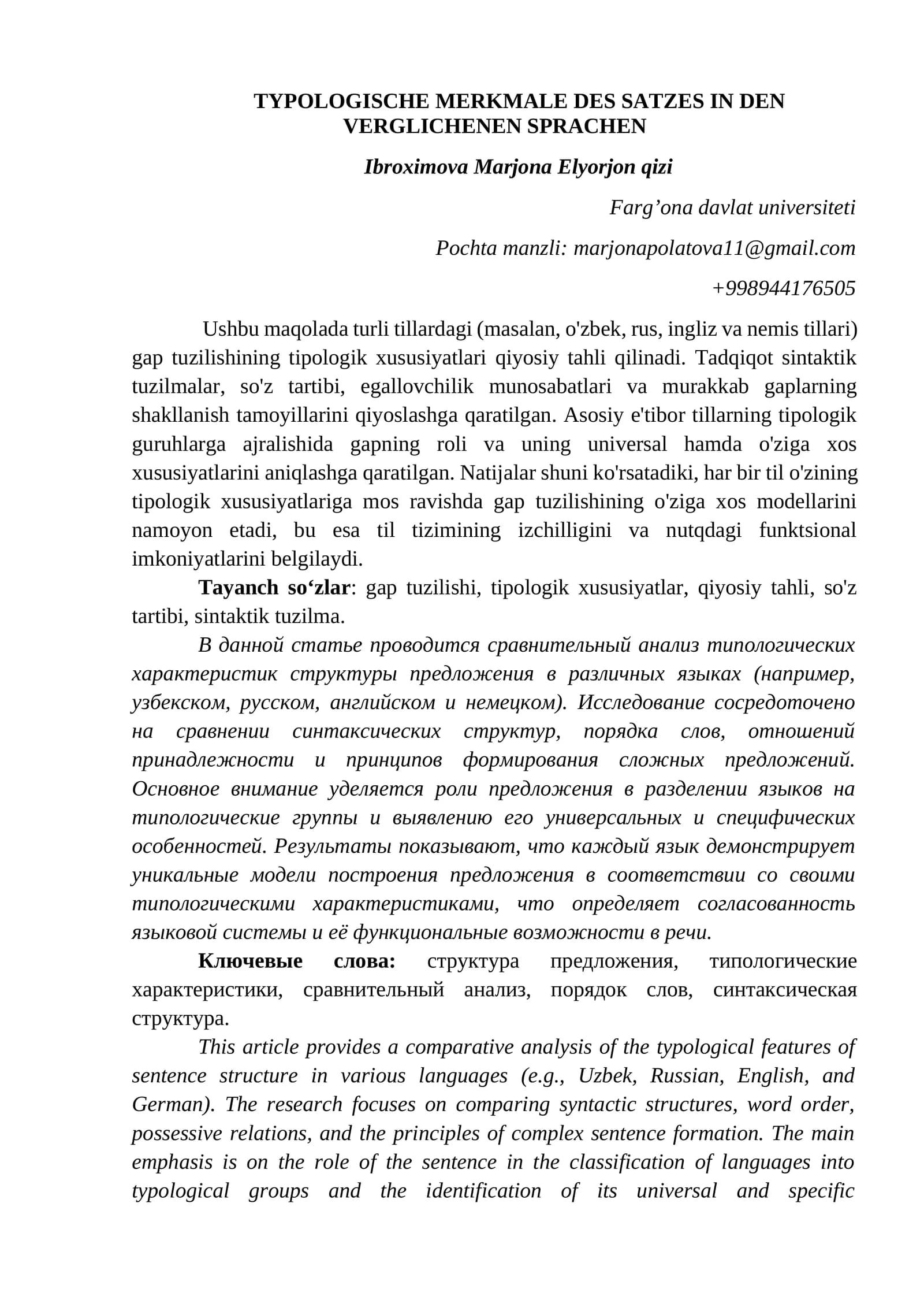 Турли тиллардаги гап тузилиши