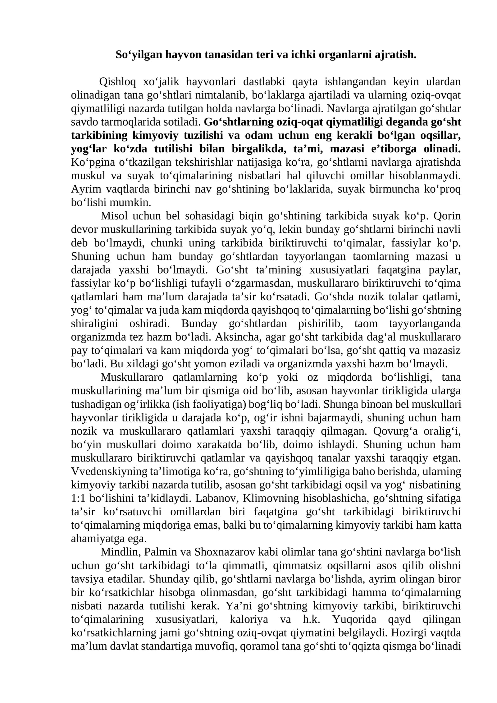 Tanadan teri va ichki organlarni ajratish