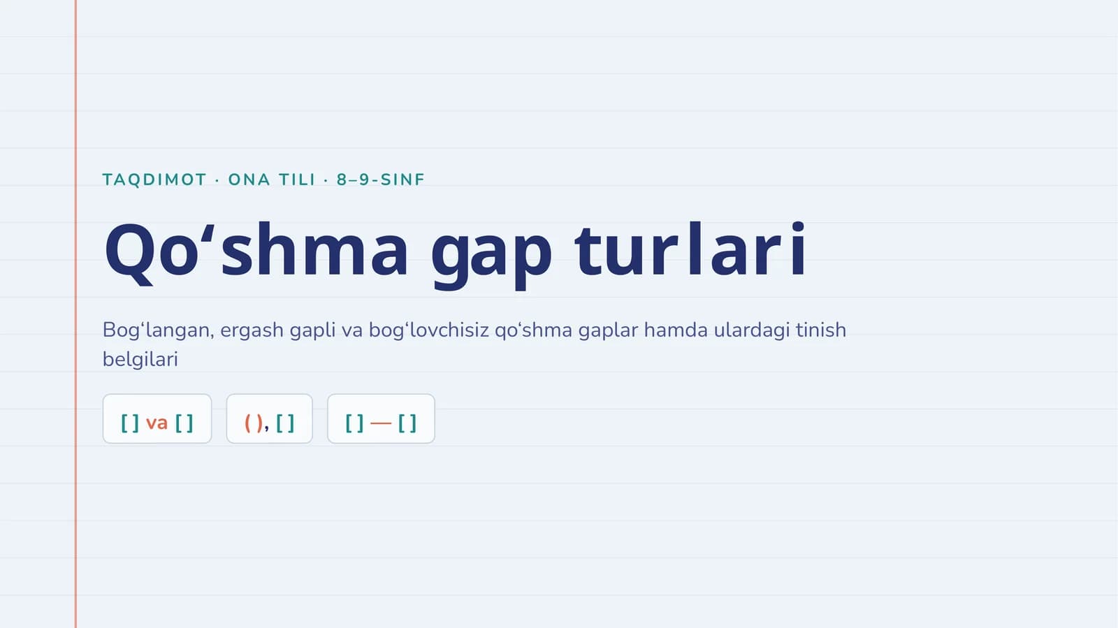 Qo‘shma gap turlari