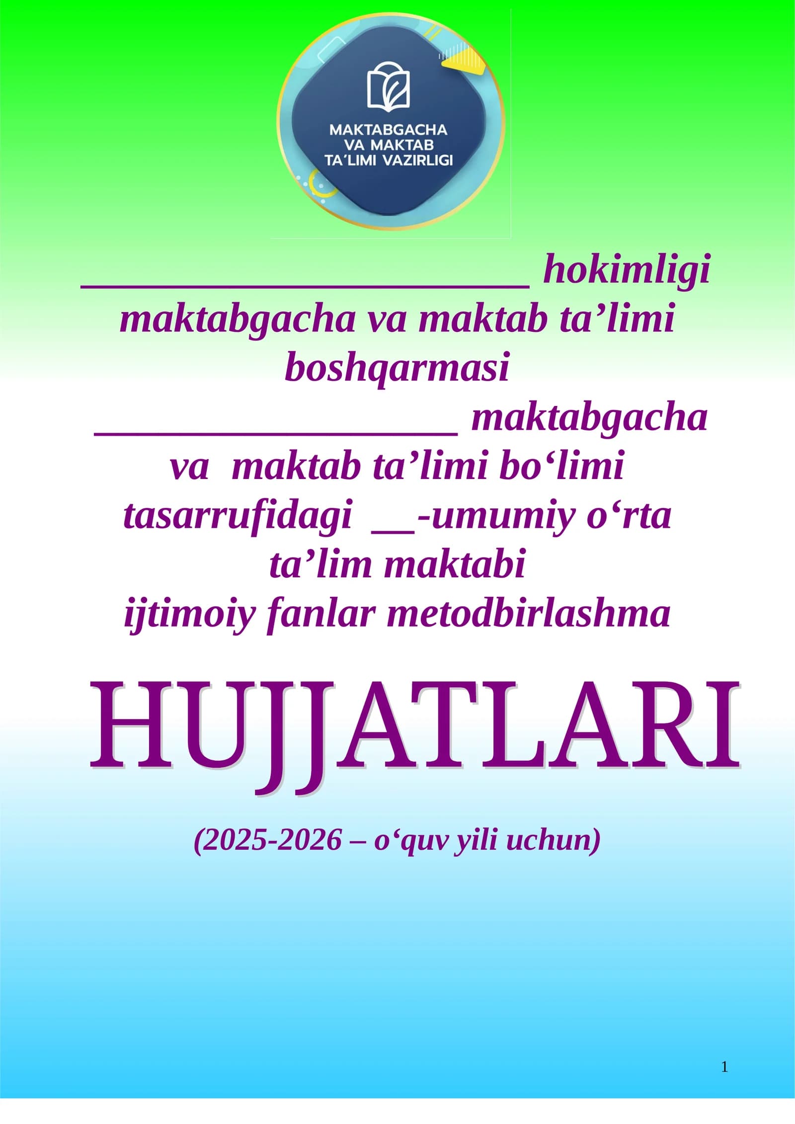 Ijtimoiy fanlar metodbirlashma