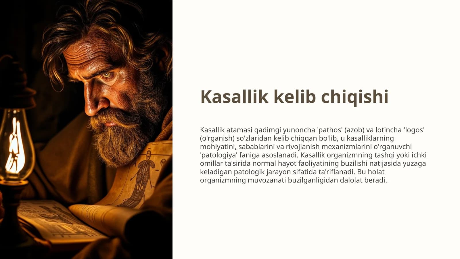 Kasallik kelib chiqishi