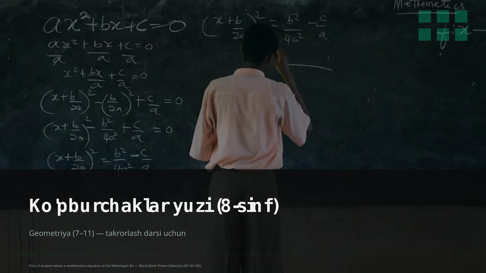 Ko'pburchaklar yuzi (8-sinf)