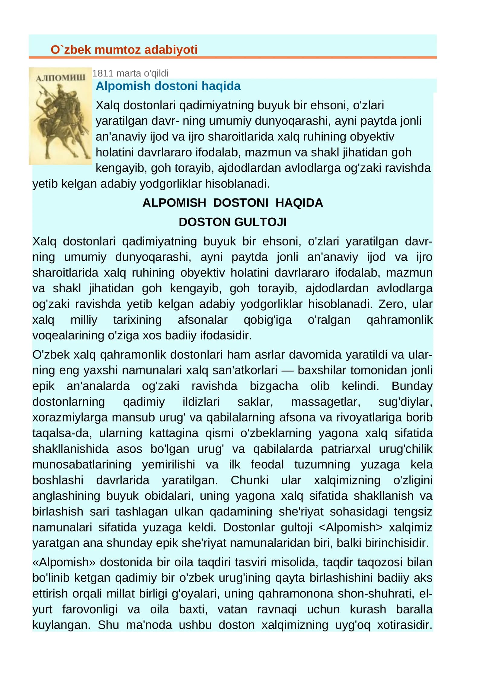 O`zbek mumtoz adabiyoti