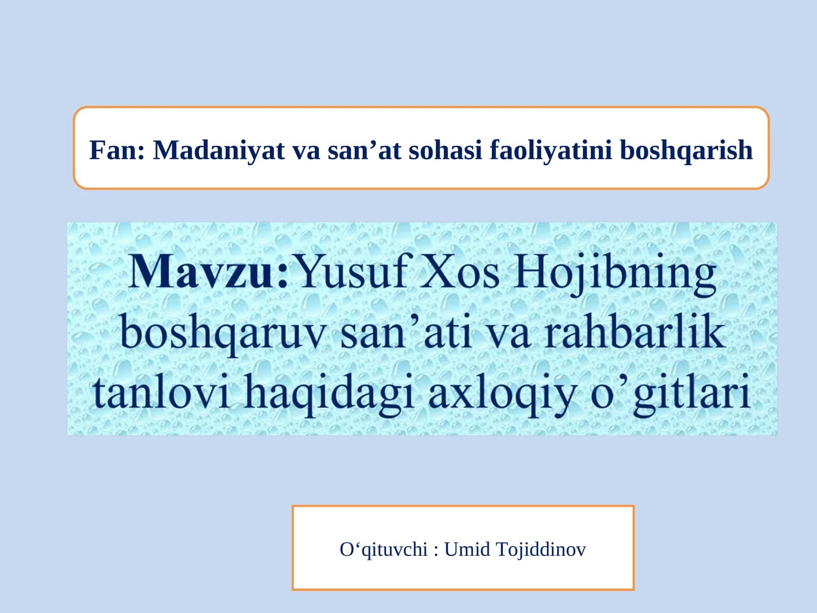 YUSUF XOS HOJIB