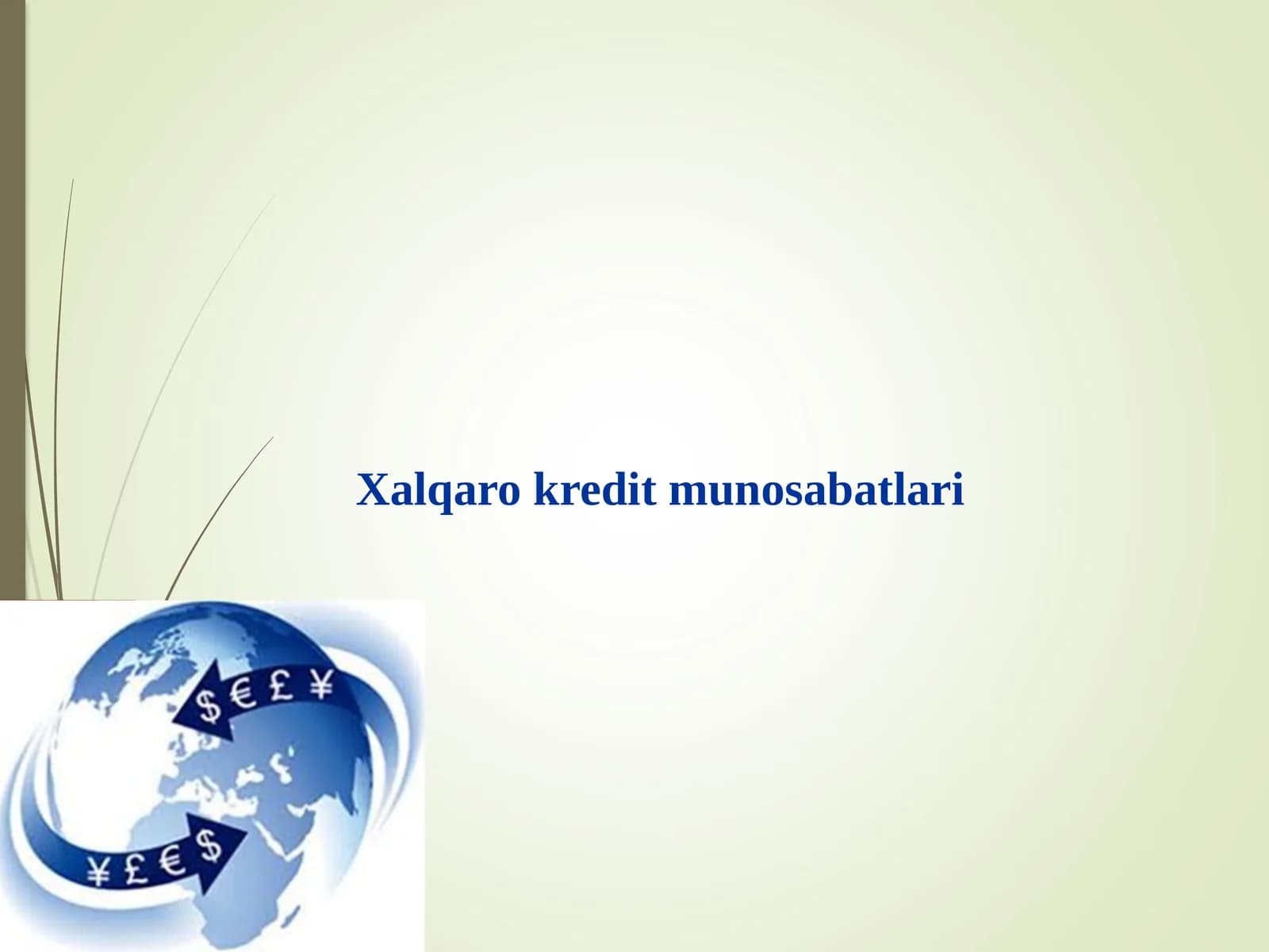 Xalqarokredit munosabatlari