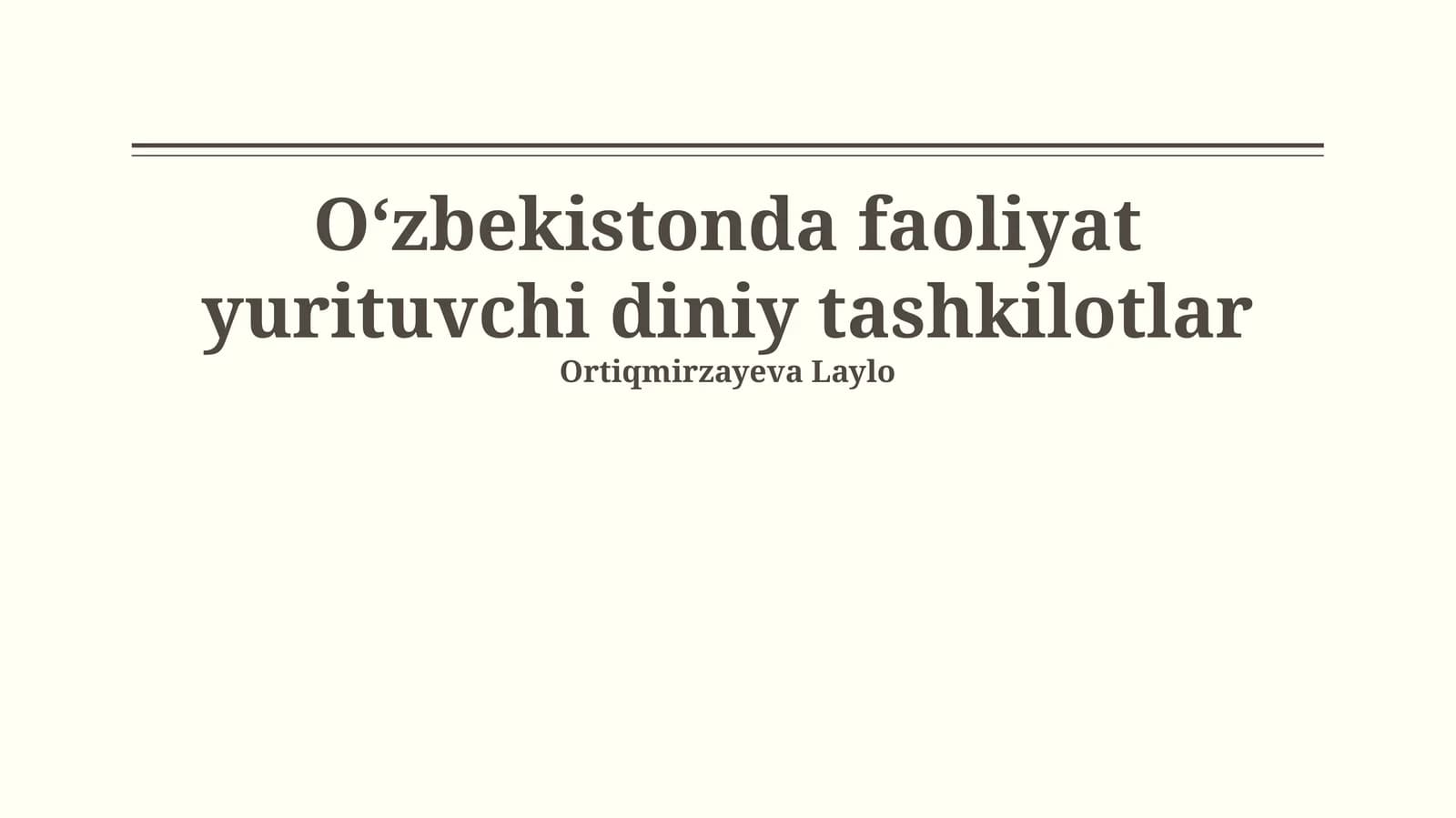 Oʻzbekistonda faoliyat yurituvchi diniy tashkilotlar
