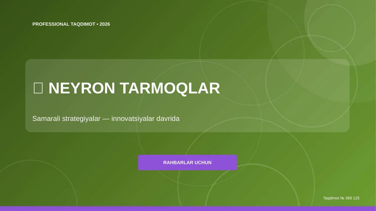 Neyron tarmoqlar: samarali strategiyalar (innovatsiyalar davrida) [rahbarlar uchun]
