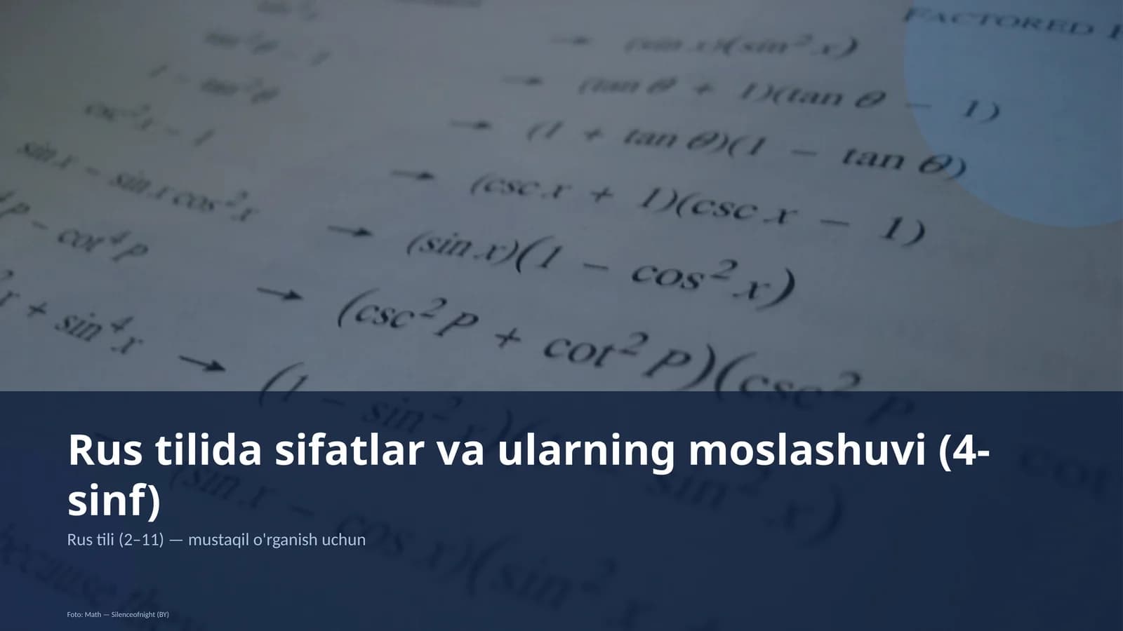 Rus tilida sifatlar va ularning moslashuvi (4-sinf)