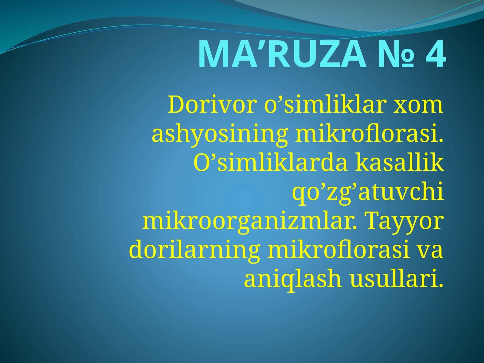 Dorivor oʼsimliklar xom ashyosining mikroflorasi