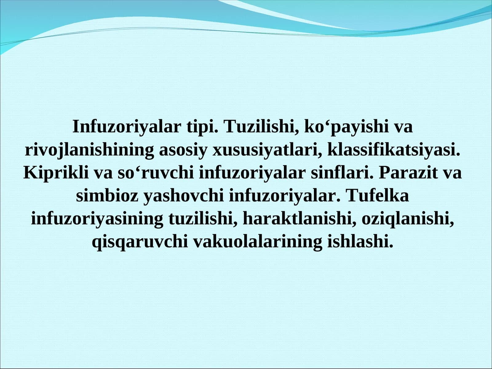 Infuzoriyalar tipi