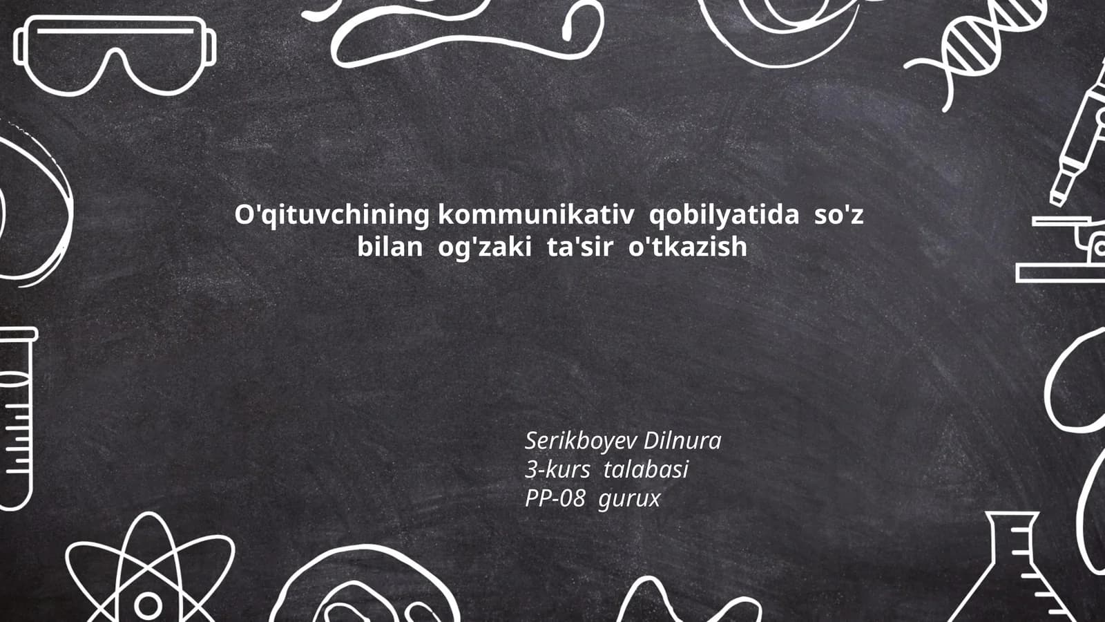 Kommunikativ qobiliyat va nutq madaniyati