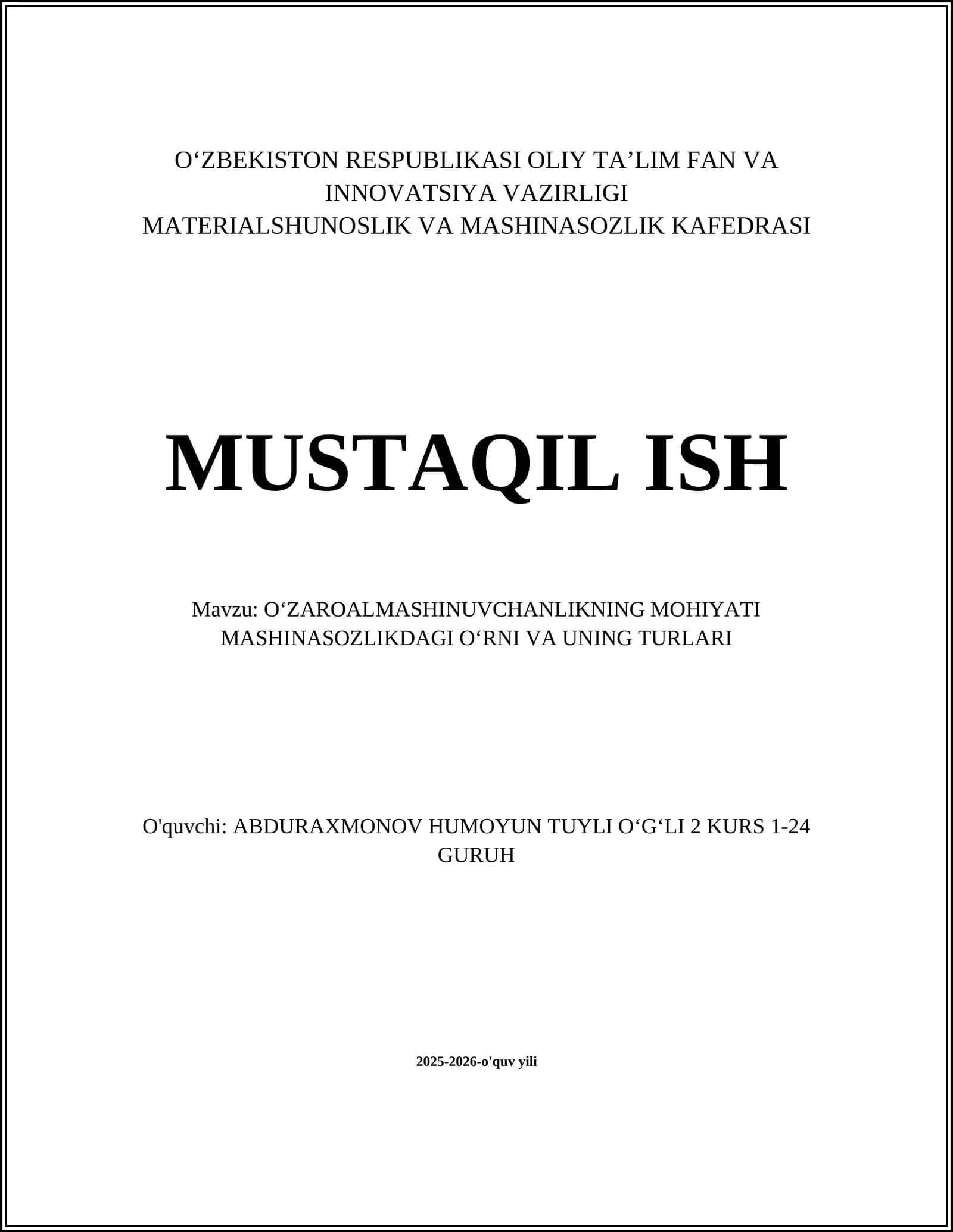 Oʻzaroalmashinuvchanlik tushunchasi va mohiyati