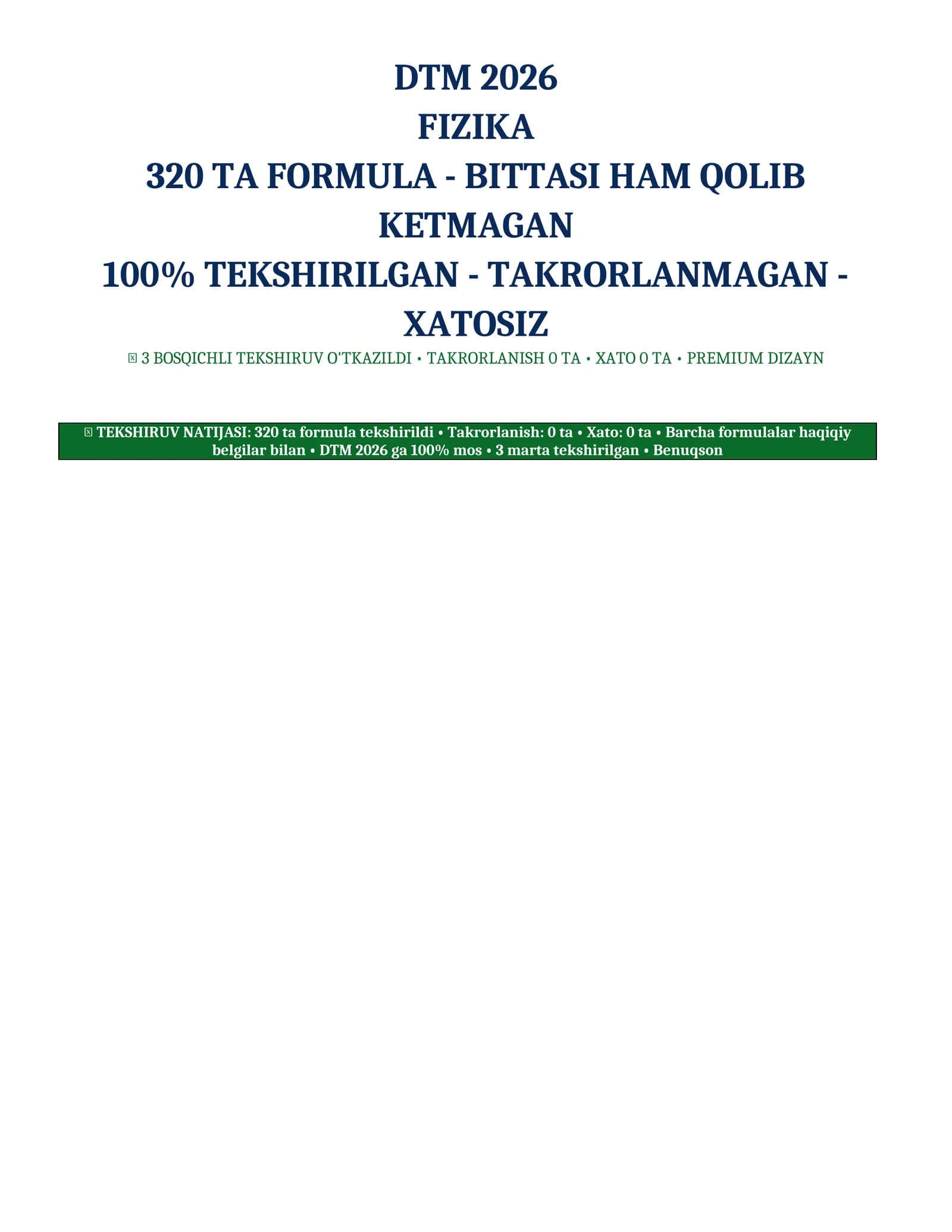 FIZIKADAN FORMULALAR (320 ta) TO'PLAMI